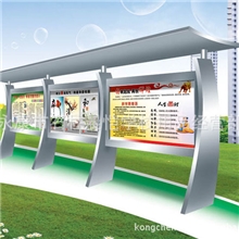 不锈钢宣传窗、信息栏、公告栏。不锈钢宣传栏，宣传栏橱窗