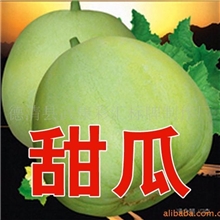 供应丝网印刷(图)