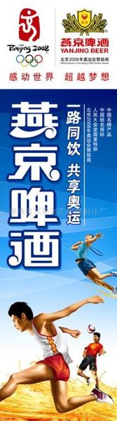 提供写真印刷加工