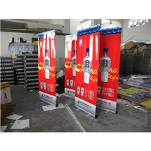 金典广告定制塑钢易拉宝广告易拉宝喷绘写真海报展示架广告架