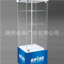 铁架型促销台展示架拉网展台制作吸塑展示台