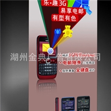 【X展架】广告用品名片车身贴制作生产订做批发价格