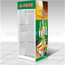 【特价供应】丝印冰箱贴-丝印加工【品质卓越】