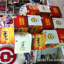 旗类、印染布、锦旗、条幅、标牌