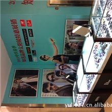 超高精车贴，高精户外防水灯片