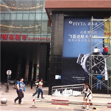 喷绘、图文输出、批量复印