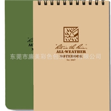 厂家直销笔记本，练习本，作业本，作文本，记事本（廉美印刷）