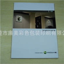 产品介绍书，五金画册，教科书，东莞东城,资料书,资料书批发