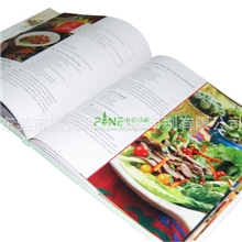 (精装书印刷)菜谱，餐牌，酒店服务指南，点菜指南，菜单，菜牌