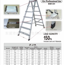 宣传单，单张，DM，彩页，单页，说明书单张，彩页宣传单
