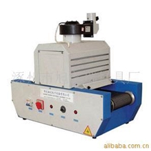 专业批发交流uv安定器银色超薄uv安定器