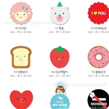 心型手机礼品漂亮手机擦手机礼品饰品