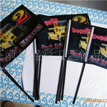 旗帜厂家定做各种庆典活动广告旗帜PE手摇旗