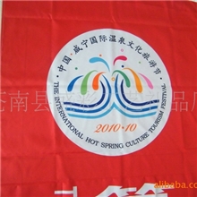 厂家承接世界各国旗帜热转印加工定做