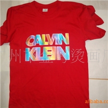 【可来图订做】广州烫画厂家低直销pet柯式烫画服装热转印烫画