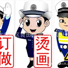 【广州来图订做】柯式烫画高档柯式烫画批发柯式烫画厂家直销