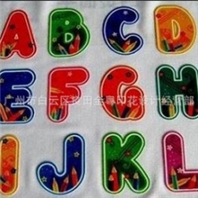 【业内最便宜】广州专业烫画厂家供应义乌低价烫画