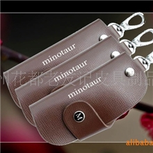 【厂家批发供应】真皮时尚最新款汽车钥匙包