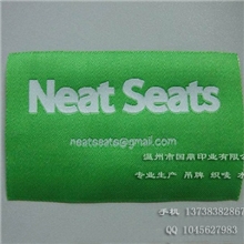 承接各种服装商标加工彩色印唛洗标洗水唛印唛布标