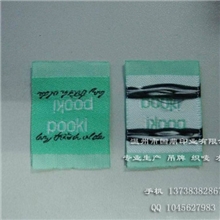 【厂家订做】印标、洗唛、洗涤标、洗水标质量稳定交货快捷