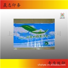 提供硬铝板印刷加工