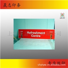 天花板扣板印刷制作