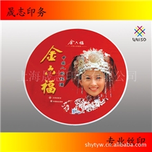 提供上海亚克力加工