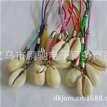 义乌海螺挂件批发地摊货源海螺手机挂件海螺钥匙扣地摊热销