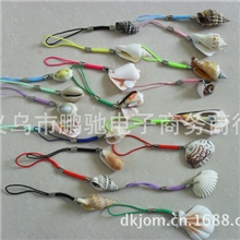 海螺挂件批发手机挂件地摊货源海螺钥匙扣地摊货地摊热销