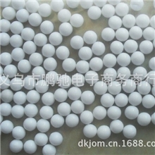 246810121416MM树脂圆球塑料圆球无孔珠散珠