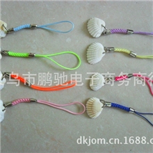 地摊热销货源批发天然海螺手机挂件海螺贝壳时尚挂件手机链