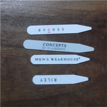 生产、厂家直销、批发衬衣领插片