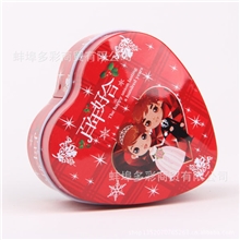 婚庆用品喜糖包装盒糖果盒批发优质小号心形马口铁喜糖盒