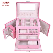 全年抄底价饰品盒绒布皮革木质大盒小额批发送礼赠品