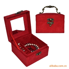 白牡丹礼品盒/首饰珠宝盒/工厂直销/绒布手提/化妆盒/化妆品