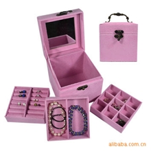 全年抄底价白牡丹/珠宝盒/饰品首饰盒/精品礼物盒/定制礼品