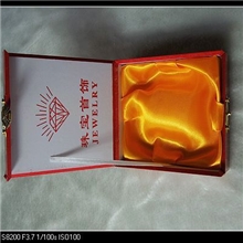 玉器包装盒高档精品珠宝批发吊坠盒绒盒首饰盒礼品盒一件起批