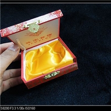 珠宝玉器盒：吊坠盒厂家直销首饰盒批发包装盒饰品盒首饰盒