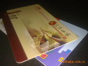 供应感应卡/智能卡/MF1卡/储值卡/会员卡/vip卡等射频卡