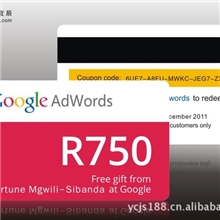 供应会员管理系统套餐(一千张磁卡+读卡器+正版管理软件+打印机