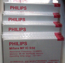 原装进口飞利浦S50门禁卡考勤卡消费卡非接触式IC卡