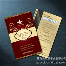 供应全球质量最好,价格最低的磁条卡定做制作加工厂家