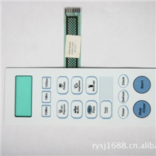 中国制造铭板/线路开关