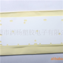 加工反光纸，反光片，铝箔片，PET反光片，反光片，反光板