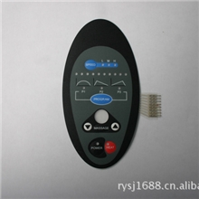 专业生薄膜开关