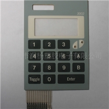 厂家加工定制鼓包面板