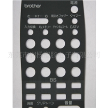 东莞遥控器铭板、东莞面贴、东莞面板、东莞凸点铭板