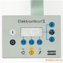 供应pvc面贴面膜pvc标签