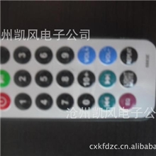 加工定做仪器仪表薄膜开关面板