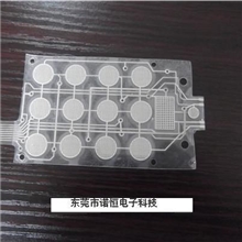 早教学习机薄膜开关/触摸开关